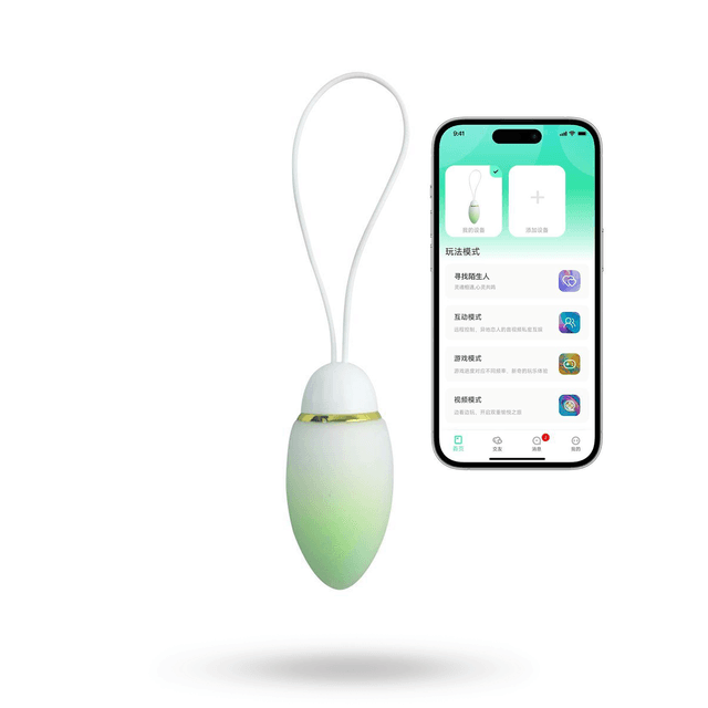 -15%Sustainable PleasureVibrating Egg With App Control – Bästa med appkontroll – äggvibrator bäst i test 2026