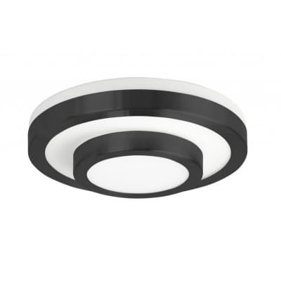 High Light Master Plafond 26cm – Prisvärd plafond – badrumsbelysning bäst i test 2026