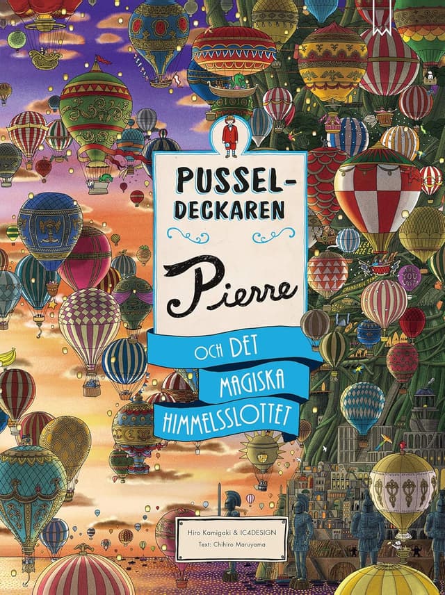 Pusseldeckaren Pierre och det magiska Himmelsslottet – Bäst i test – skolryggsäck bäst i test 2026