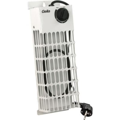 Gelia 4002002321 – Fuktmästare – frostvakt bäst i test 2026