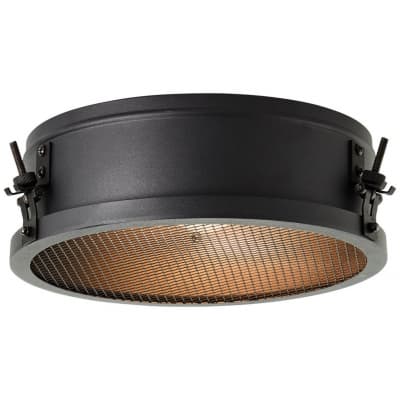 Brilliant Zois Plafond 30cm – Prisvänligaste valet – plafond bäst i test 2026