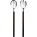 Georg Jensen Bernadotte Salladsbestick