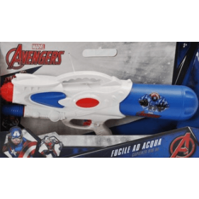 Avengers - Water Gun – Bäst i test – Vattengevär bäst i test 2026