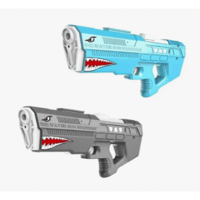 Shark Watergun Aqua Blaster – Toppklassval – Vattengevär bäst i test 2026