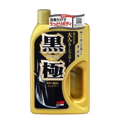 Vaxschampo Soft99 Extreme Gloss Shampoo Dark – Blankaste resultat – vaxschampo bäst i test 2026