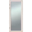 Altandörr 7x20 helglas