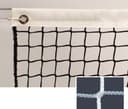 Netex Ungdomsnät 5×2 m