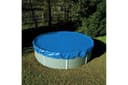Planet Pool Sommar Ø 4,6 m